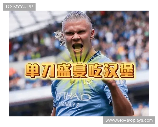 哈兰德点球命中，曼城轻取水晶宫