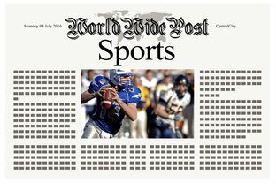 爱游戏电竞官网-体育新闻中心联合科研机构开展体育内容影响力研究,体育联合教研新闻稿